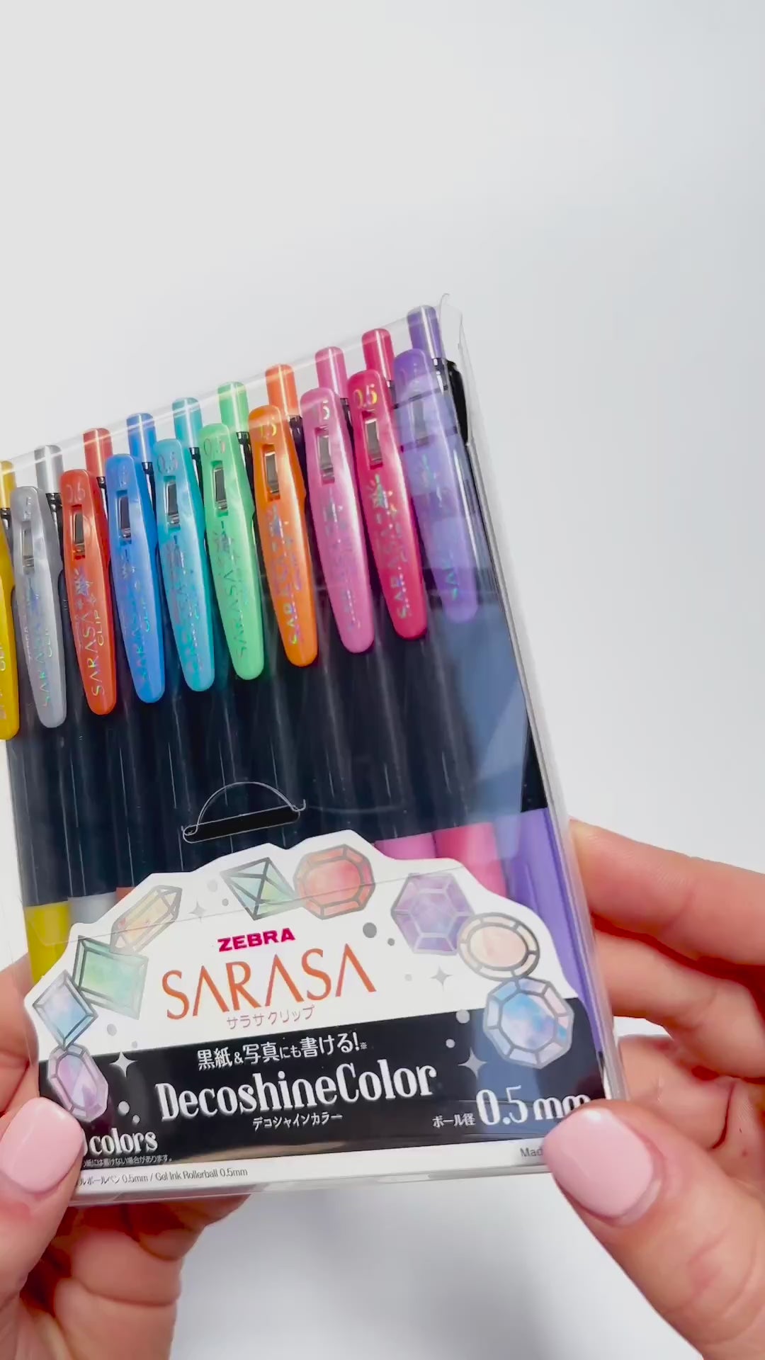 Zebra Sarasa Push Clip Gel Pen