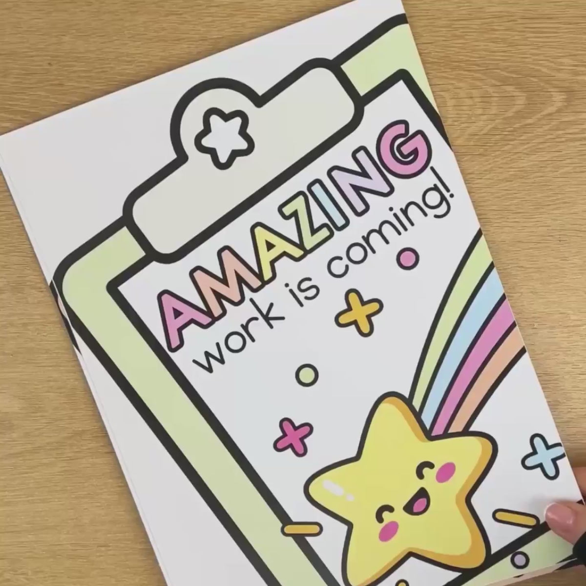 Amazing Work Coming Soon Posters | Gentle Classroom Decor