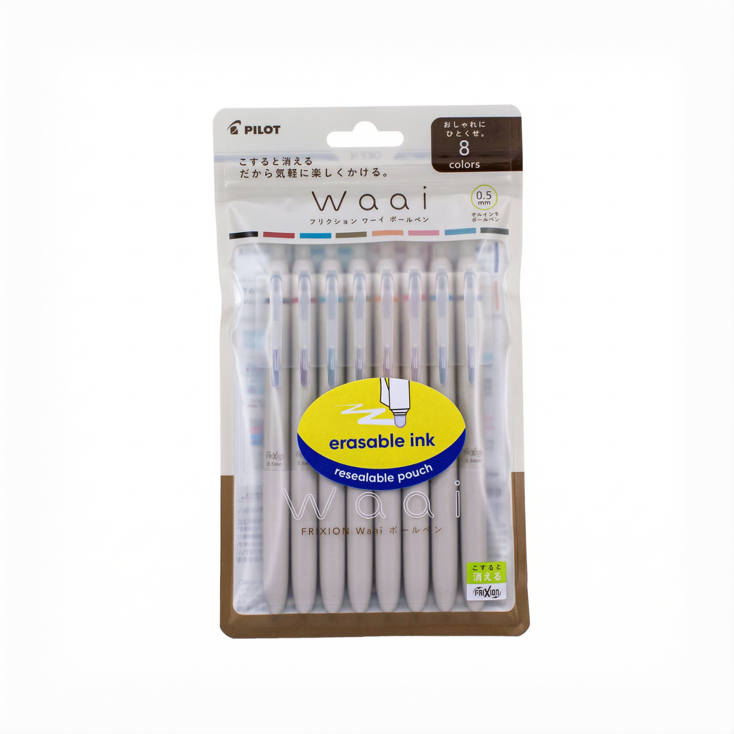 Teacher erasable pens 8 pack Pilot FriXion Waai 0.5 gel pens, smooth writing teacher pens with erasable ink for classroom notes and planning