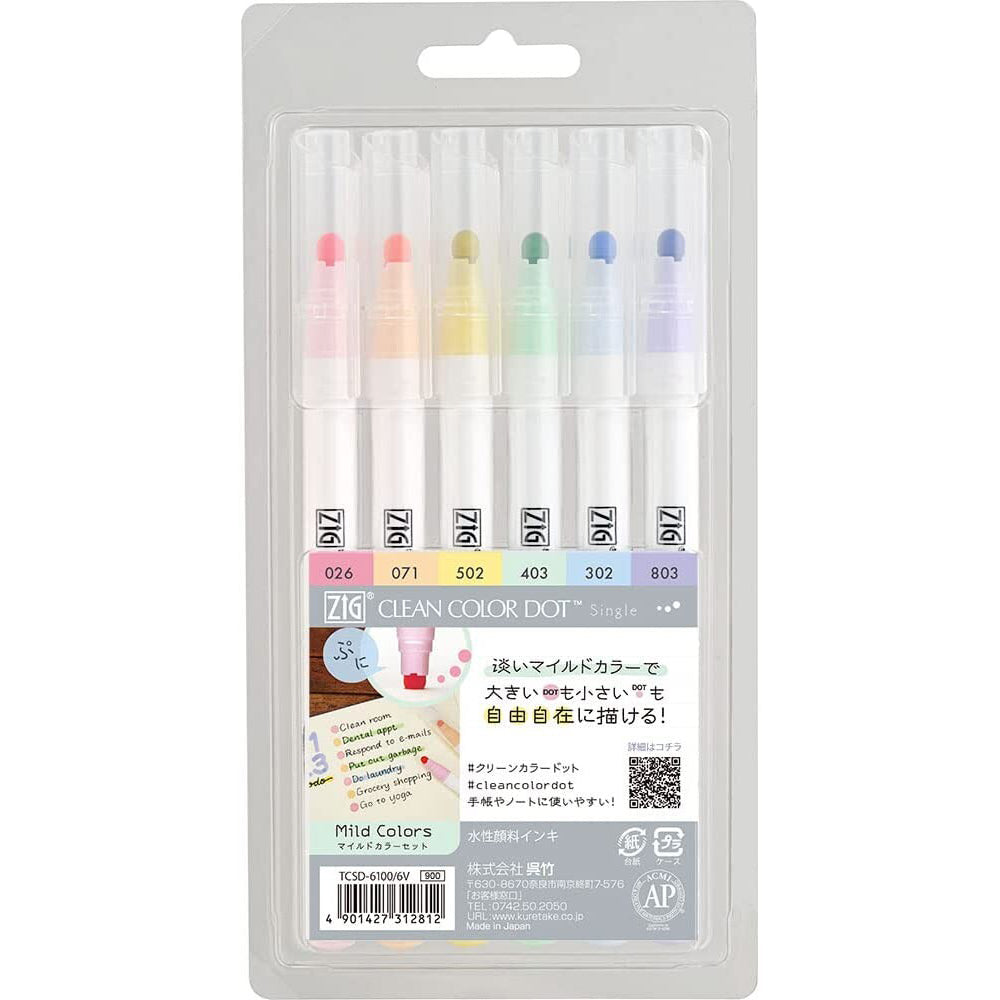 Kuretake Clean Colour DOT - mild | 6 colours